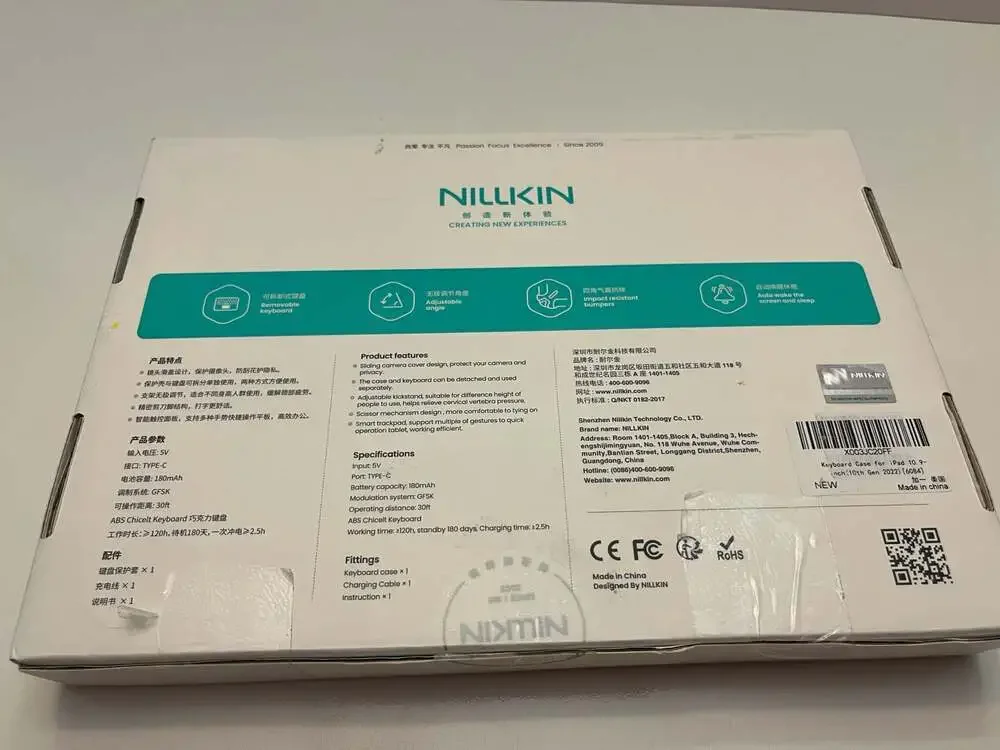 Nillkin Bumper Combo Keyboard Case for iPad 11 A16 2025 & iPad 10th Gen 10.9